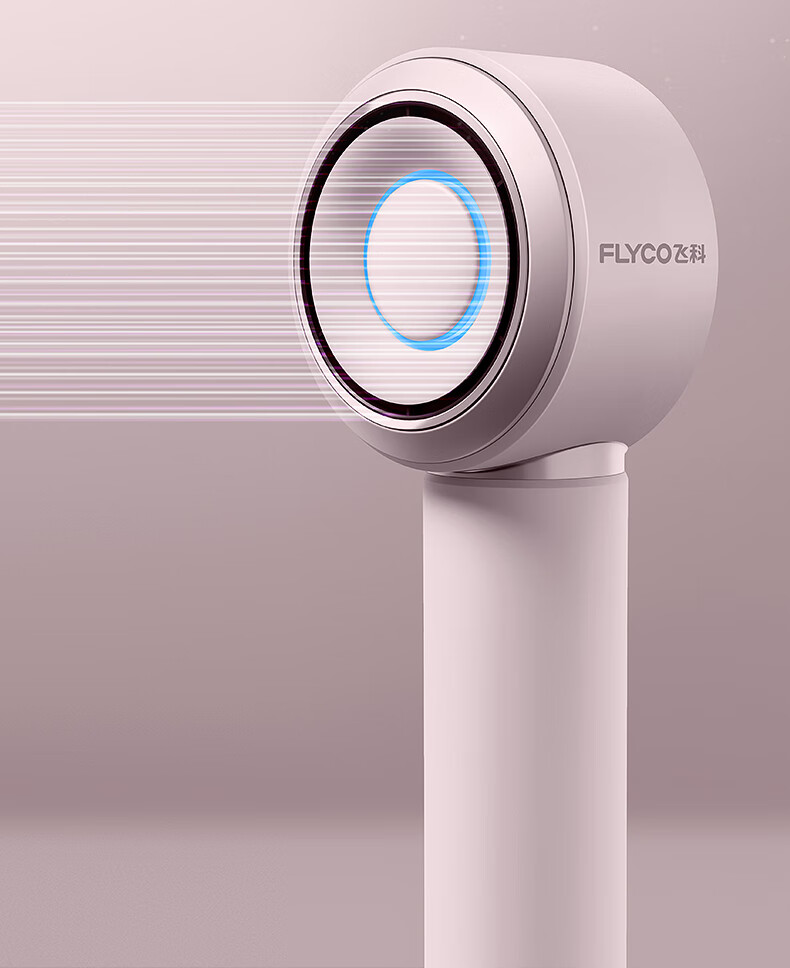 个护健康：飞科、拜尔、佳胜达、飞利浦、美的、摩飞